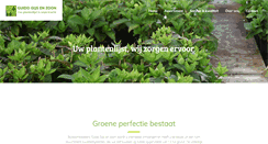 Desktop Screenshot of gijs.be